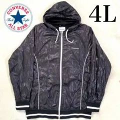 converse ✨良品 希少大きいサイズ✨ 薄手 ナイロン パーカー アウター