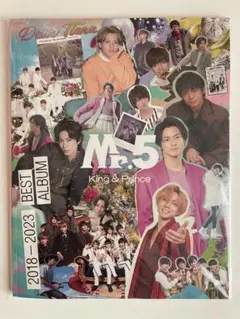 King&Prince Dear Tiara盤