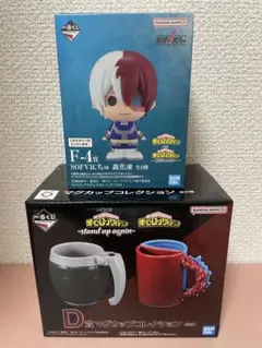 一番くじ　僕のヒーローアカデミア　轟焦凍　D賞マグカップ　F賞SOFVICちゅ