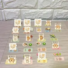 ※❷シルバニア 食べ物類小物まとめ　ミニチュア　一点100円　バラ売りOK