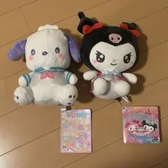 サンリオ　ぬいぐるみ　ポチャッコ　クロミ
