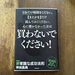 Item thumbnail for item da3b1081-db0f-41db-96fd-721a18a2d2f6