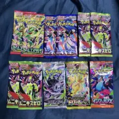 ポケモンカード 未開封パック 絶版 まとめ売り 計10パック バラエティ