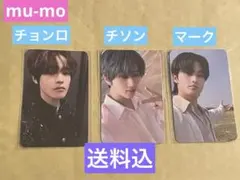 NCTDREAM ISTJ チョンロ チソン マーク mu-mo