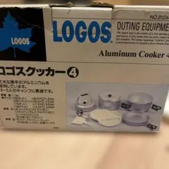 ロゴス　クッカー４　LOGOS Aluminum Cooker 4のサムネイル