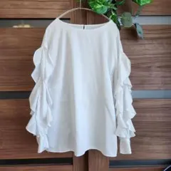 フリル長袖ホワイトブラウスUNITED ARROWS