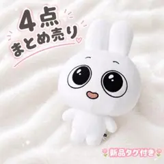 2026年最新】Kkamungの人気アイテム - メルカリ