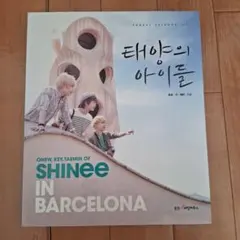 Item thumbnail for item b80632d1-d440-4a63-9b02-e4c86edc4245