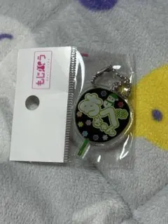 あおい様 リクエスト 3点 まとめ商品