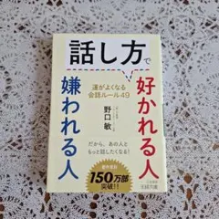 Item thumbnail for item d5f12029-3721-4923-9442-4a4b8096a0ca