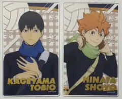 ハイキュー!! トレーディング箔押しアクリルカード冬制服