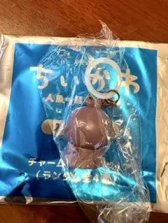 映画 ちいかわ チャームミニフィギュア　フタハ