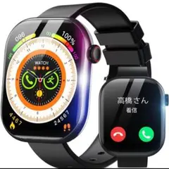 スマートウォッチ　AIモデル 2.08インチ Bluetooth5.4