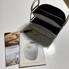 【新品未使用】T-fal ホームベーカリー ホーム&バゲット 2斤 Amazon | ティファール T-FAL ブーランジェリー PF522170 | T-Fal