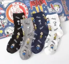 スヌーピー靴下 4足セット