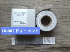 Item thumbnail for item e60b8459-316c-41c5-aa01-d6860dac3e33