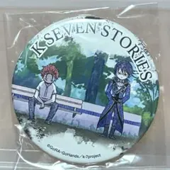 2026年最新】周防尊 アクリルスタンドの人気アイテム - メルカリ