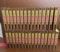 2026年最新】コータローまかりとおる 全巻の人気アイテム - メルカリ