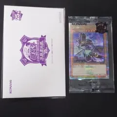 m*n様 遊戯王 決闘者伝説 ブラック・マジシャン 25thレア 東京ドーム