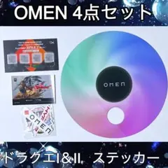 OMEN ノベルティ　4点セット　東京ゲームショウ　TGS2025