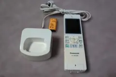 Item thumbnail for item ae35efbd-30cf-473d-876f-66b532ab0d71