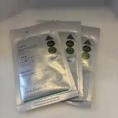 リードルS REEDLE S 300 2STEP MASK 3枚入り
