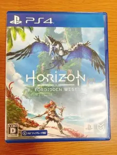 【PS4】ホライゾンフォービドゥンウエスト