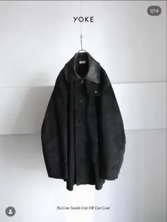 YOKE Ex.Cow Suede Cut Off Car Coat ブラック - メルカリ
