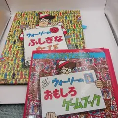 2025年最新】アドベンチャーゲームブックの人気アイテム - メルカリ