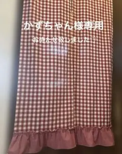 匿名❗️新品 大阪万博 サンリオコラボ 靴下 マイメロ クロミ 他 7足