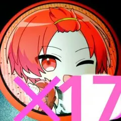 いれいす　りうら　缶バッジ　ワンマンライブ　SD デフォ　ソロ　赤組　17点