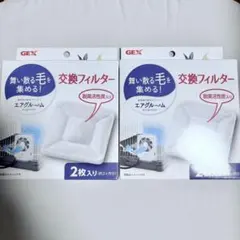 Item thumbnail for item 6bf47572-f75b-4f7e-9473-eb615c6ee079