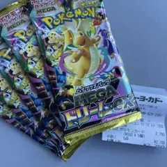 Item thumbnail for item 3d5bc50b-8c56-4a58-bd34-9e628428fe43