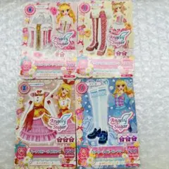 Angely Sugar トレーディングカード 4枚セット