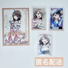 プロセカ 花里みのり まとめ売り エピカ 13B BD クリアシート - メルカリ