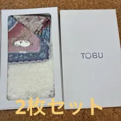 レース付きハンカチ　新品未使用　2枚セット