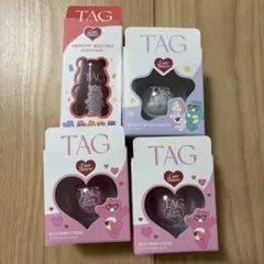 4点セット TAG ケアベアハイライト　チーク　ティントのサムネイル