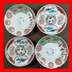 195 金彩 小皿 4枚セット 印判皿 染付皿 伊万里焼 アンティーク 時代物