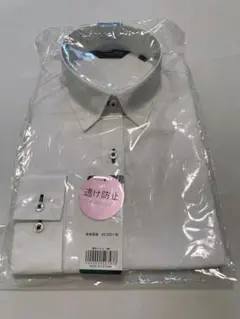 くまっちょ様 リクエスト 2点 まとめ商品