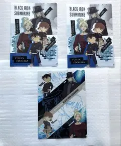 名探偵コナン　黒鉄の魚影　A4 クリアファイル　3枚セット