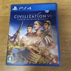 PS4 シドマイヤーズ シヴィライゼーション6