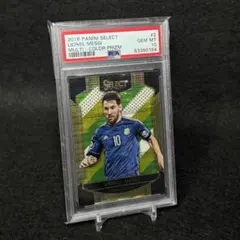 PSA10 2014 Panini Prizm Soccer リオネル メッシ - メルカリ