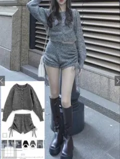 GRL ニットセットアップ