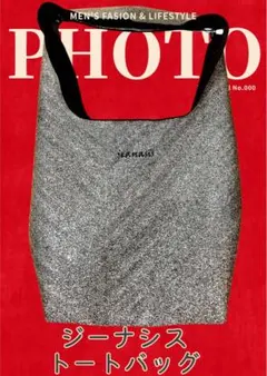 Item thumbnail for item 5b5dba6d-4ba4-4871-96d1-6b393cb1e656