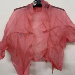 Item thumbnail for item 989abafa-b8c3-44b9-b016-a25d68233de1