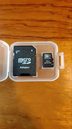 2025年最新】NSZT 地図更新の人気アイテム - メルカリ