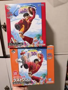 ワンピース MASTERLISE EXPECIE 2体セット