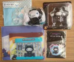 サンリオ 当たりくじ シナモロール