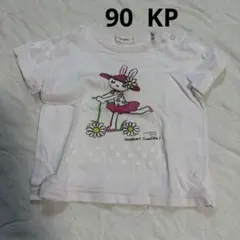 Item thumbnail for item eac95794-d841-41c3-8995-b21e9f307fa1