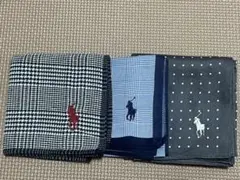 ラルフローレン　ハンカチ3枚セット